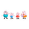 Peppa Pig Велика родина Пеппи - набір фігурок (G0506)