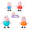 Peppa Pig Велика родина Пеппи - набір фігурок (G0506)