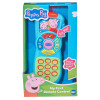 Peppa Pig Мій перший пульт - розвивальна іграшка (1500025)