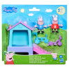 Peppa Pig Веселощі у парку - ігровий набір (F8872)