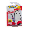 Pokemon Баттерфрі W17 - ігрова фігурка з артикуляцією, 7.6 см (PKW3579)