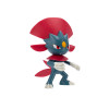 Pokemon Вівайл W17 - ігрова фігурка з артикуляцією, 7.6 см (PKW3003)