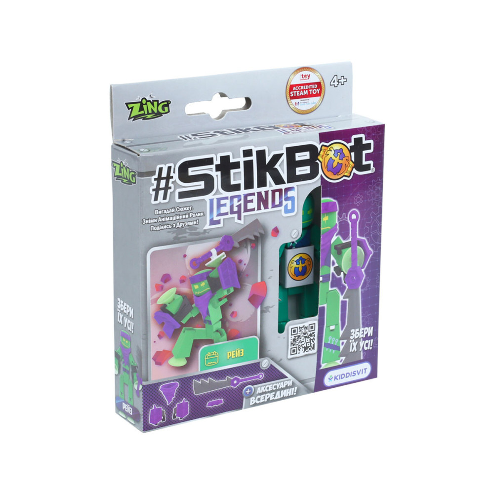 StikBot Legends Рейз - ігровий набір для анімаційної творчості (SB260RA_UAKD)