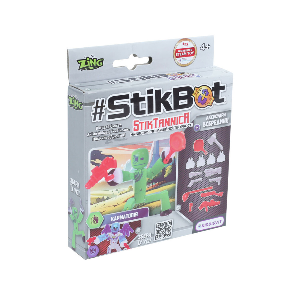 StikBot Stiktannica Карматопія - ігровий набір для анімаційної творчості (SB270G_UAKD)