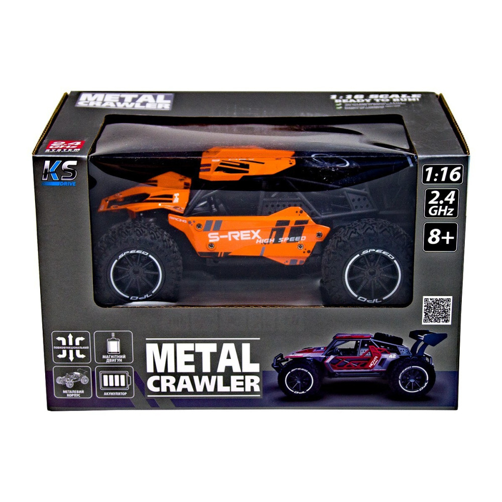 Sulong Toys Metal Crawler S-Rex - радіокерований автомобіль • Оранжевий (SL-230RHO) Sulong Toys Metal Crawler S-Rex - радіокерований автомобіль • Оранжевий (SL-230RHO)