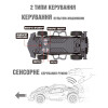 Sulong Toys Gesture Sensing Dizzy - радіокерований автомобіль з сенсорним керуванням • Червоний (SL-285RHR)