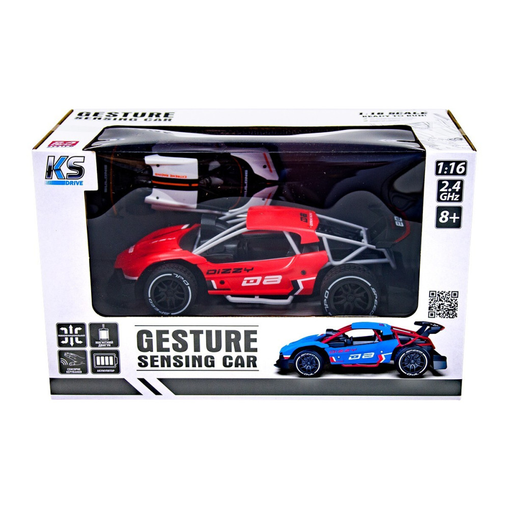 Sulong Toys Gesture Sensing Dizzy - радіокерований автомобіль з сенсорним керуванням • Червоний (SL-285RHR) Sulong Toys Gesture Sensing Dizzy - радіокерований автомобіль з сенсорним керуванням • Червоний (SL-285RHR)