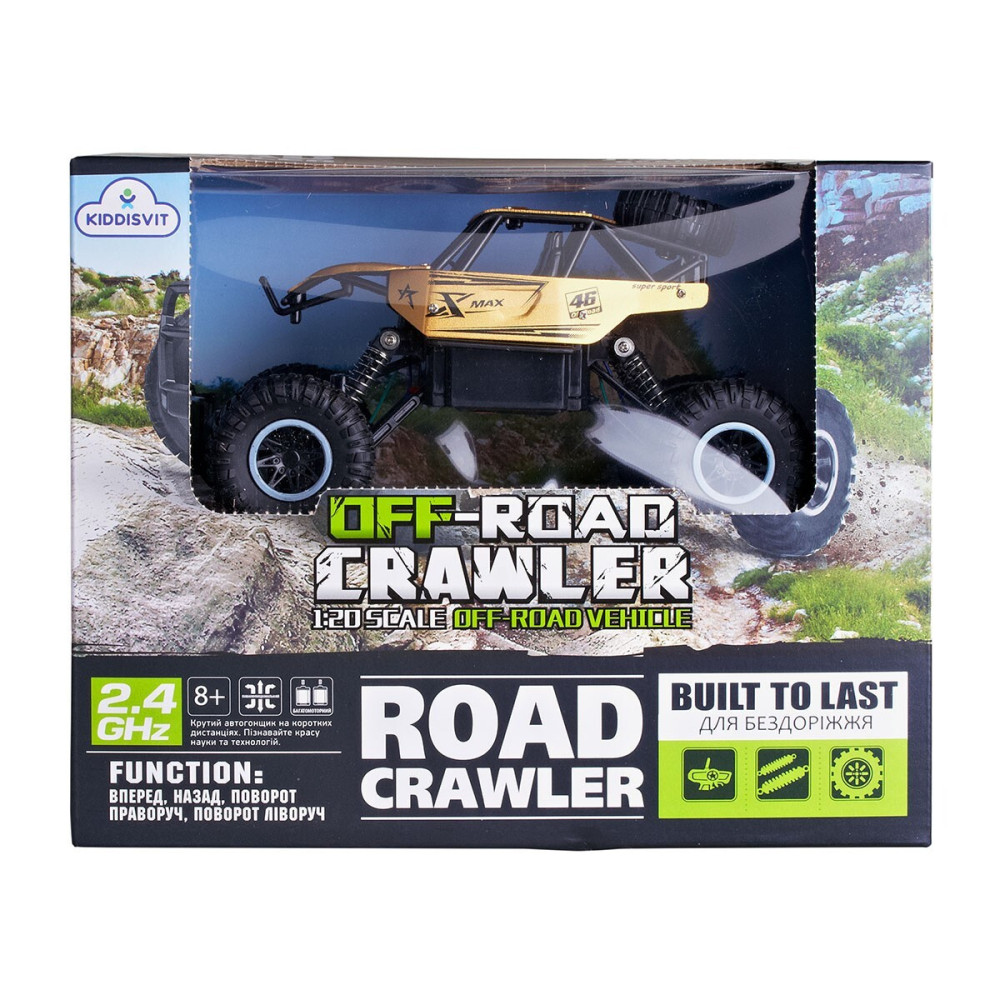 Sulong Toys OFF-ROAD CRAWLER ROCK SPORT - автомобиль на радиоуправлении • Золотой (SL-110AG)
