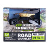 Sulong Toys OFF-ROAD CRAWLER ROCK SPORT - автомобиль на радиоуправлении • Золотой (SL-110AG)