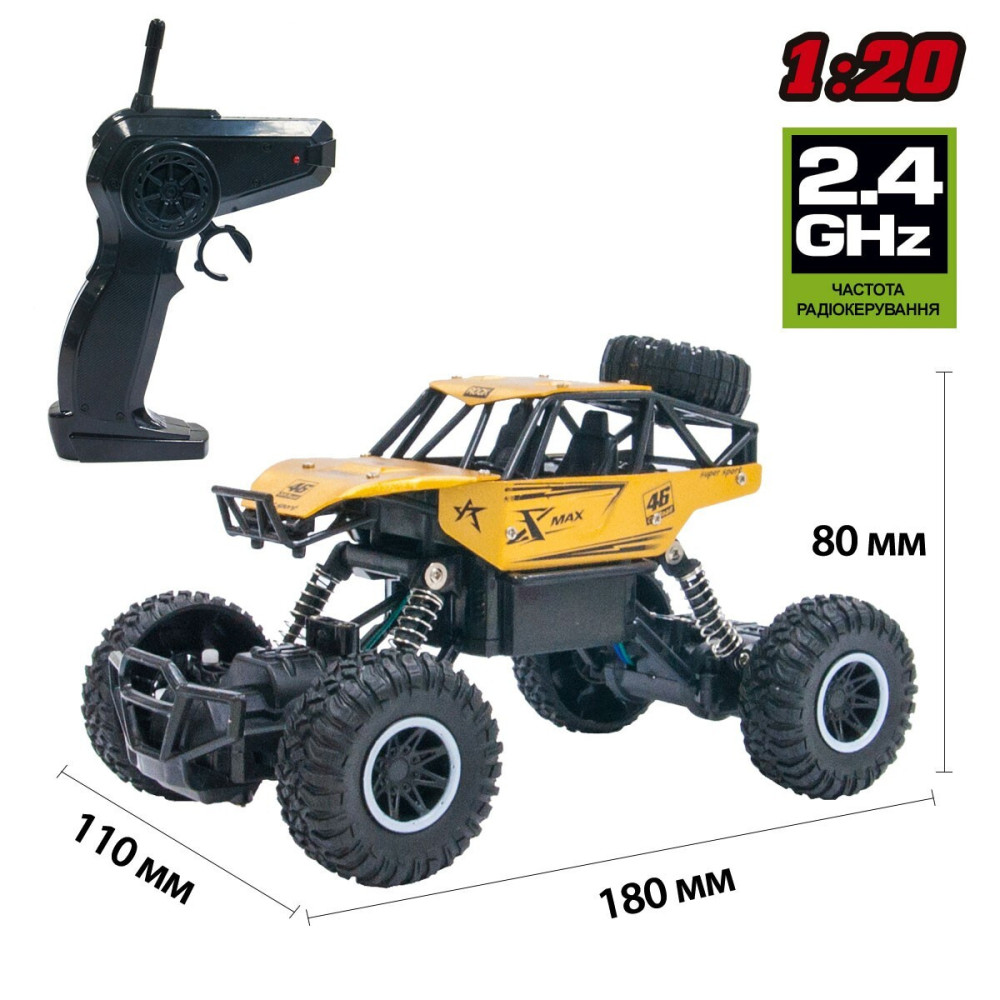 Sulong Toys OFF-ROAD CRAWLER ROCK SPORT - автомобиль на радиоуправлении • Золотой (SL-110AG)