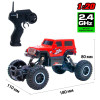 Sulong Toys OFF-ROAD CRAWLER WILD COUNTRY - автомобіль на радіокеруванні • Червоний (SL-106AR)