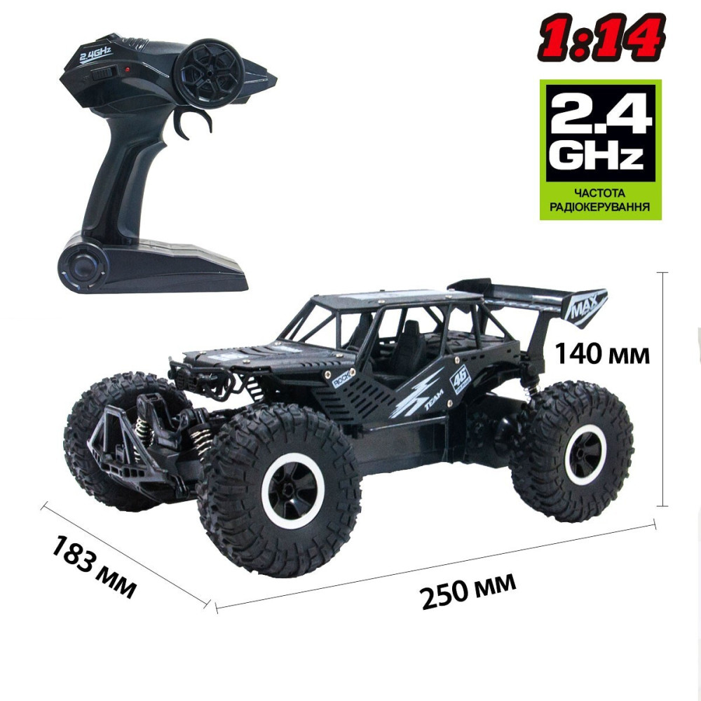 Sulong Toys OFF-ROAD CRAWLER SPEED KING - автомобіль на радіокеруванні • Чорний металік (SL-153RHMBl) Sulong Toys OFF-ROAD CRAWLER SPEED KING - автомобіль на радіокеруванні • Чорний металік (SL-153RHMBl)