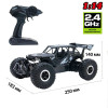Sulong Toys OFF-ROAD CRAWLER SPEED KING - автомобіль на радіокеруванні • Чорний металік (SL-153RHMBl)