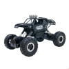 Sulong Toys OFF-ROAD CRAWLER WHERE THE TRAIL ENDS - автомобіль на радіокеруванні • Матовий чорний (SL-121RHMBl)