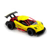 Sulong Toys SPEED RACING DRIFT AEOLUS - автомобиль на радиоуправлении • Желтый (SL-284RHY)