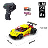 Sulong Toys SPEED RACING DRIFT AEOLUS - автомобиль на радиоуправлении • Желтый (SL-284RHY)