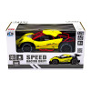 Sulong Toys SPEED RACING DRIFT AEOLUS - автомобиль на радиоуправлении • Желтый (SL-284RHY)