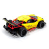 Sulong Toys SPEED RACING DRIFT AEOLUS - автомобиль на радиоуправлении • Желтый (SL-284RHY)