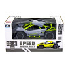 Sulong Toys SPEED RACING DRIFT AEOLUS - автомобіль на радіокеруванні • Сірий (SL-284RHG)