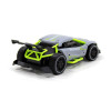 Sulong Toys SPEED RACING DRIFT SWORD - автомобіль на радіокеруванні • Сірий (SL-289RHG)