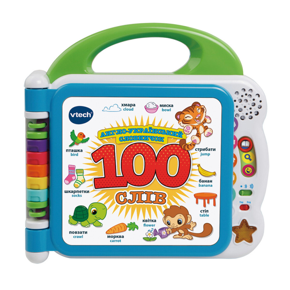 VTech Англо-український словничок 100 слів - розвивальна іграшка (80-601576)
