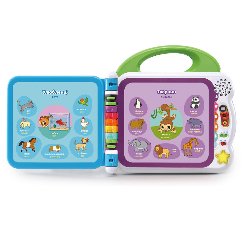 VTech Англо-український словничок 100 слів - розвивальна іграшка (80-601576)