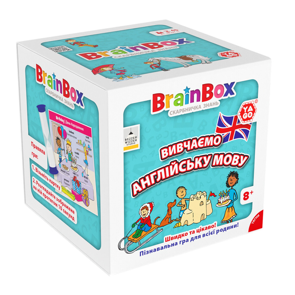 YaGo BrainBox Вивчаємо англійську мову - пізнавальна гра (BZZBRLLE01UA)