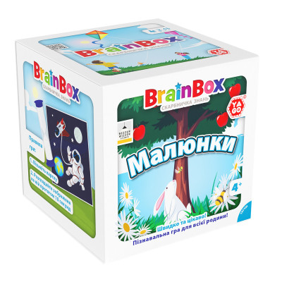 YaGo BrainBox Малюнки - пізнавальна гра (BZZBRPI01UA)