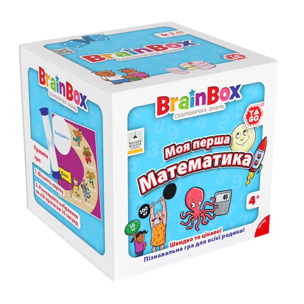 YaGo BrainBox Моя перша математика - пізнавальна гра (BZZBRFMA01UA)