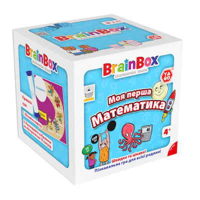 YaGo BrainBox Моя первая математика - познавательная игра (BZZBRFMA01UA)
