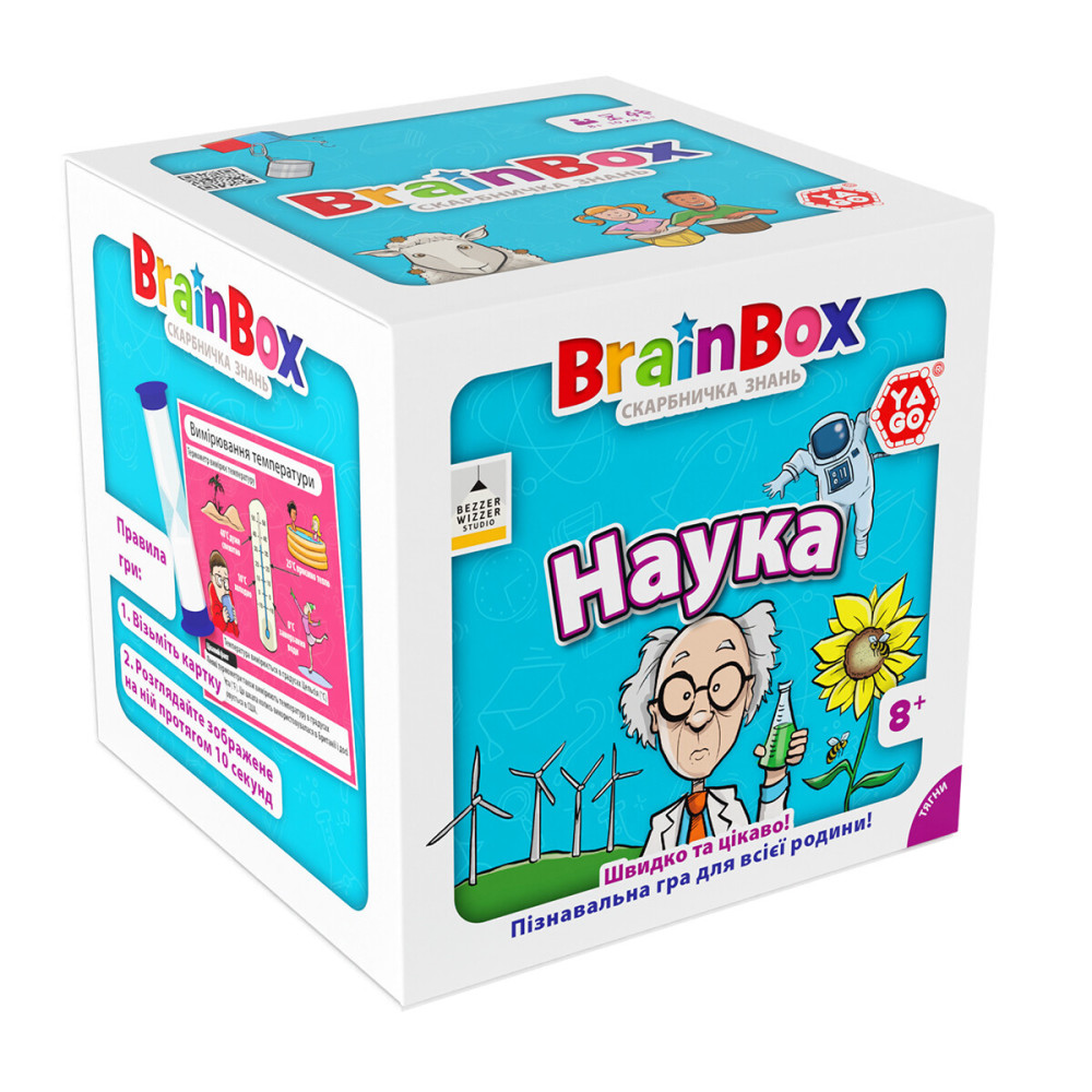YaGo BrainBox Наука - пізнавальна гра (BZZBRSC01UA)