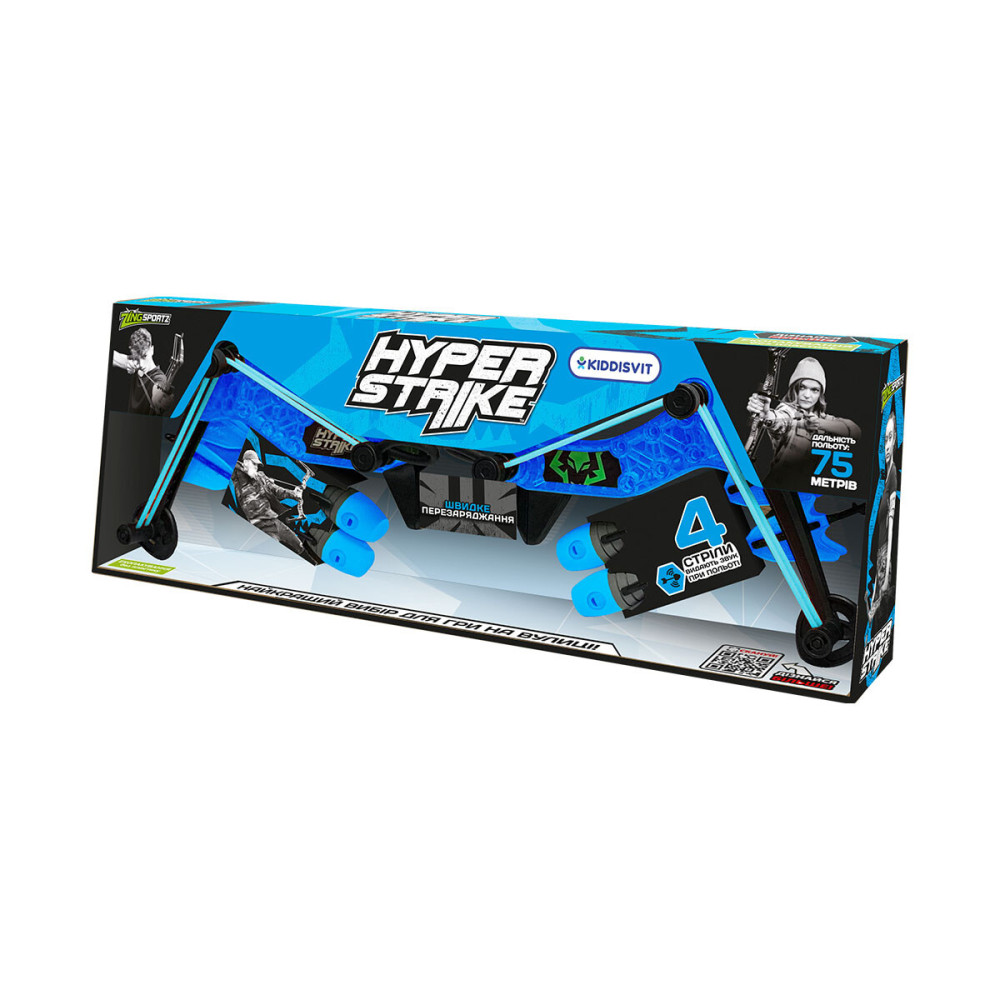 Zing Hyper Strike - іграшковий лук з м'якими стрілами • Синій (HS470B)
