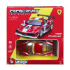 Bburago Ferrari 488 Challenge Kit - авто-конструктор 1:24 (18-26586)