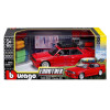 Bburago BMW M3 Eurotrek 1988 - автомодель 1:24 с багажными корзинами (18-23014)