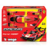 Bburago Ferrari 499P LMH Kit - авто-конструктор 1:24 (18-26587)