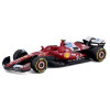 Bburago Ferrari SF-25 - автомодель 1:64 (18-56801)