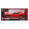 Bburago Ferrari F12tdf - автомодель 1:32 (18-43067)