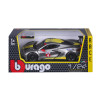 Bburago Chevrolet Corvette C8.R 1:24 - автомодель • Сірий (18-28024)
