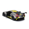 Bburago Chevrolet Corvette C8.R 1:24 - автомодель • Сірий (18-28024)