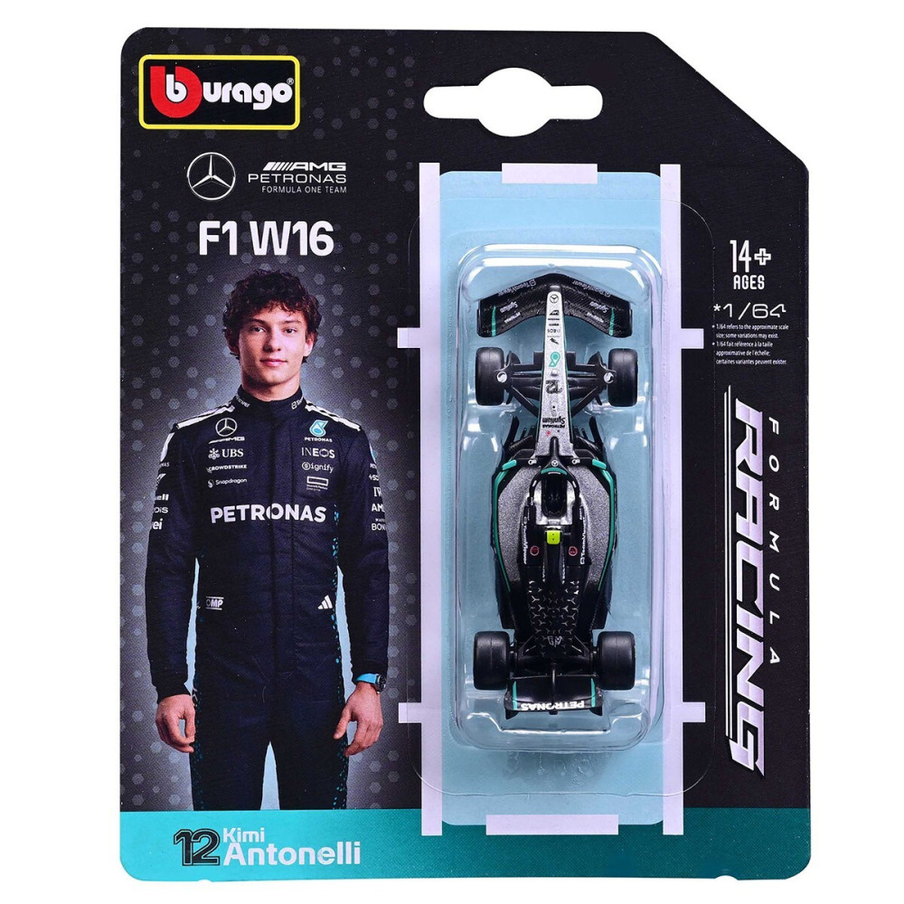 Bburago Mercedes-AMG F1 W16 - автомодель 1:64 (18-58002)