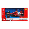 Bburago Ferrari Racing SF-25 - автомодель 1:43 (18-36853)