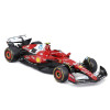 Bburago Ferrari Racing SF-25 - автомодель 1:43 (18-36853)
