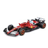 Bburago Ferrari Racing SF-25 - автомодель 1:43 (18-36853)