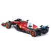 Bburago Ferrari Racing SF-25 - автомодель 1:43 (18-36853)