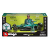 Bburago Aston Martin AMR25 з фігуркою - автомодель 1:24 (18-28071 (#14))