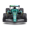Bburago Aston Martin AMR25 з фігуркою - автомодель 1:24 (18-28071 (#14))