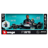Bburago Mercedes-AMG Petronas F1 W15 з фігуркою - автомодель 1:24 (18-28069 (#44))