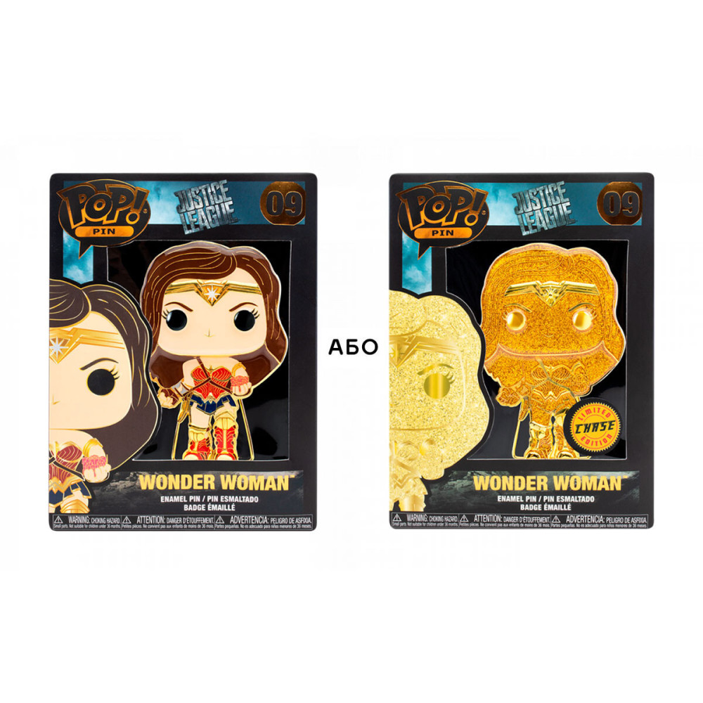 Funko POP! Pin DC Comics Диво-Жінка - колекційний пін (DCCPP0011)
