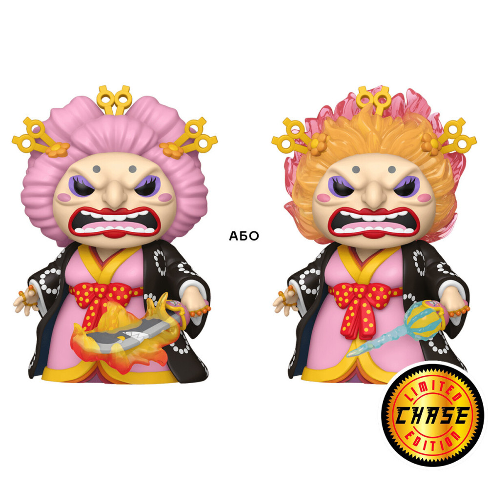 Funko POP! Великий куш Велика мама в кімоно (w/CH) - ігрова фігурка 15 см (83806)