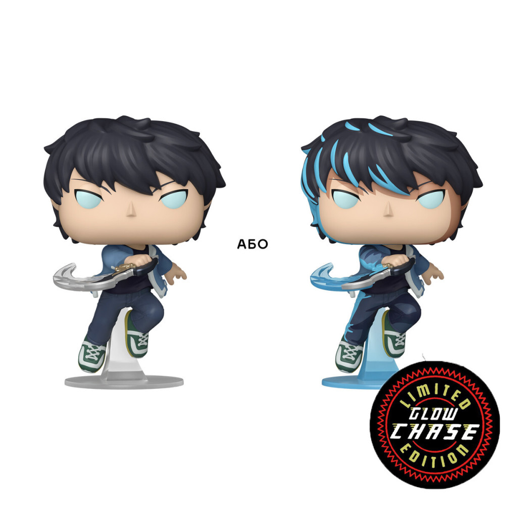 Funko POP! Solo Leveling Сонг Джіну - ігрова фігурка (86843)